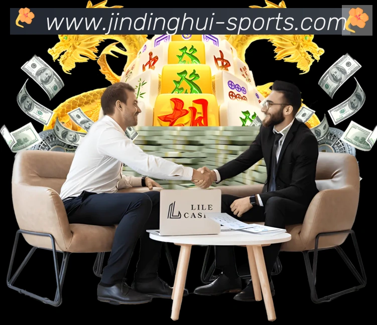 金鼎会体育服务体系