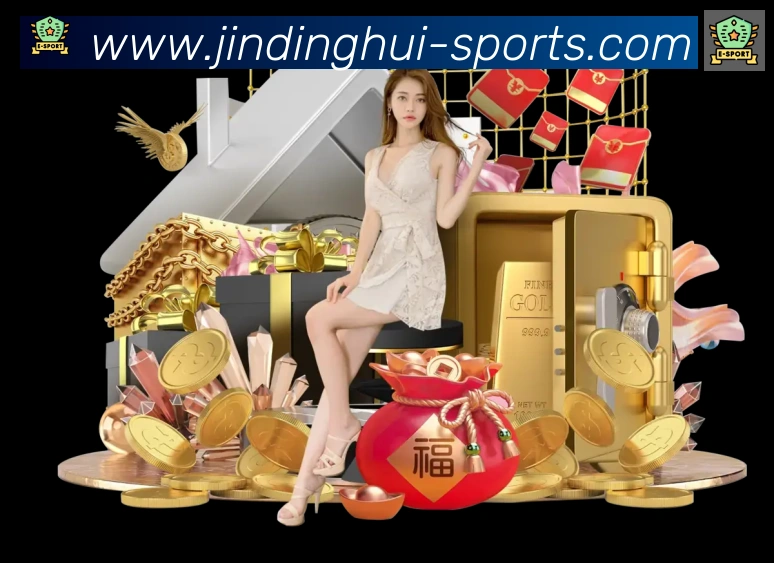 金鼎会体育APP 体育赛事宣传图